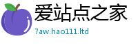 77777788888王中王正版因7777788888管家婆老家凤凰网